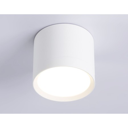 Ambrella Techno Spot GX Standard Tech TN5350, GX53, white color-2