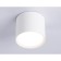 Ambrella Techno Spot GX Standard Tech TN5350, GX53, white color