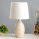 Table lamp "Tropics" E14 1x40W beige 25x25x42 cm Risalux