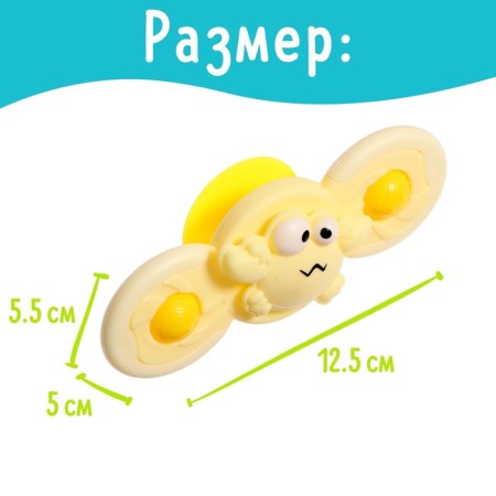 Spinner for the bathroom "Krabik", on a suction cup-1