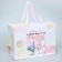 Package-Korobok, 20x28x13 cm "ToDay is a grrit day to beamazing", packaging, me to you