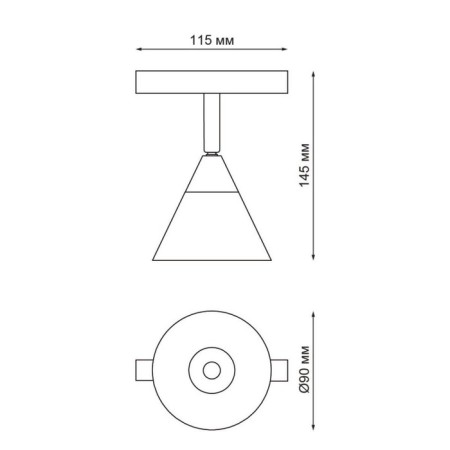 SHINO SHINO 1-Fs, 10W LED, 4000K, 800LM, chrome color/black-1