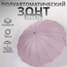 Umbrella - semi -automatic “pastel” cane, 16 knitting needles, r = 52 cm, pink color