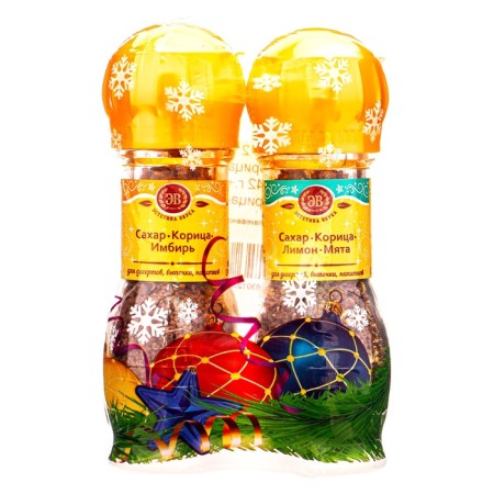 A set of 2 mills "Sugar, cinnamon and ginger + sugar, cinnamon and mint"