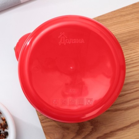 Lunch - Boxing Round "Umin Express", 500 ml-3