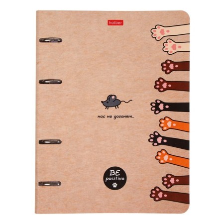 Tetred on 4 rings A5, 80 sheets in a cage "on soft paws", slim cardboard cover, glossy lamination, offset block