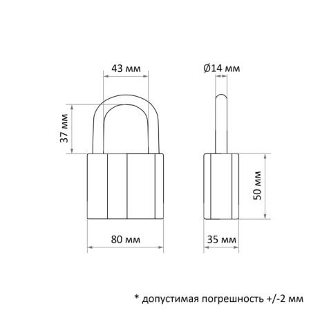 Castle of the hinged "bison master" of general application, disk. fur. Secret, Duke d = 13 mm, 80 mm-1