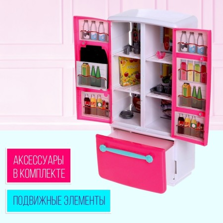 Set of game "refrigerator" for dolls-3