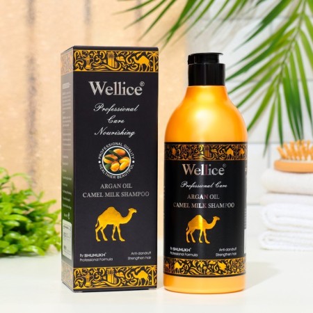 Professional shampoo with camel milk and argan oil, 520 ml