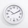 Walls Wall "Wholewood", D-26 cm, dial 21 cm, discrete move