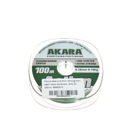 AKARA ACTION MOSSGREEN FRAINTION, DIAMETH 0.25 mm, test 6.1 kg, 100 m, gray-green