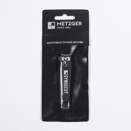 Pleshoper nippers are pedicure, with a file, 8.5 cm, in PVC-chechl, the color is silver, SZZ-19-D-5