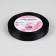 Satin tape, 12 mm × 23 ± 1 m, black color No. 39
