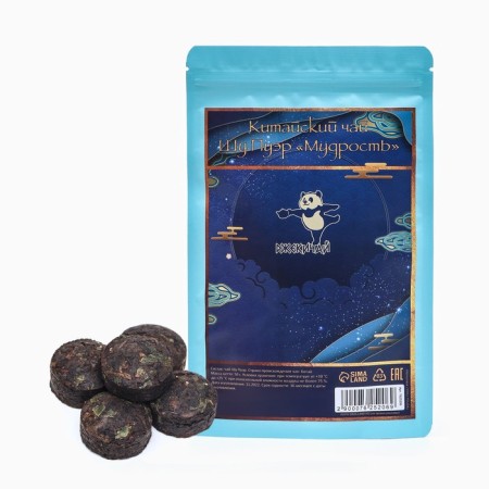 Chinese sustained tea "Shu puer" ball, Yunnan, 50 g (+ - 5 g) (set of 8 pcs), 2017