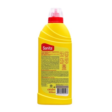 Sanita rinse aid for PMM, 500 ml-1