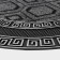 Rug of the groomed semicircular shares "Meander", 45 × 75 cm, silver color