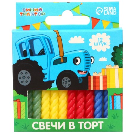Set of candles for the cake "Happy Birthday", 12 pieces, blue tractor-5