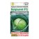 Cabbage Cabbage seeds "lady" F1, c/n, 15 pcs
