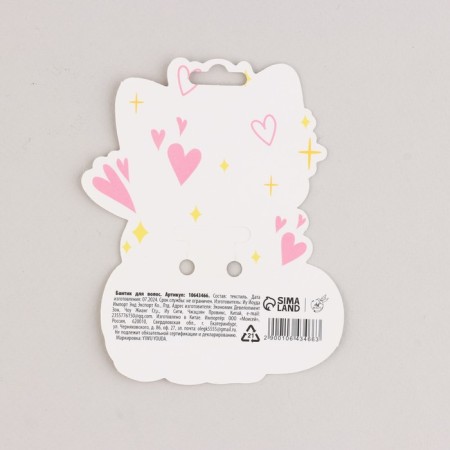 Hair bow White School "Cat" on the elastic band, 10x12 cm-6