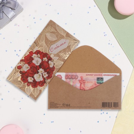 Money envelope "Happy Anniversary!" craft, embossing, bouquet, 17x8 cm-1