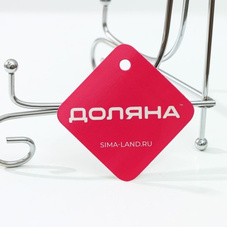 Stand for the plates of the share, 17 × 11 cm, color chromium-4