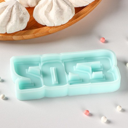 Silicone form "2023", 10.5 × 4.3 × 0.9 cm, turquoise color-2