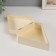 Casket wood for painting "Diamond" without a lock 20x21.5x8 cm