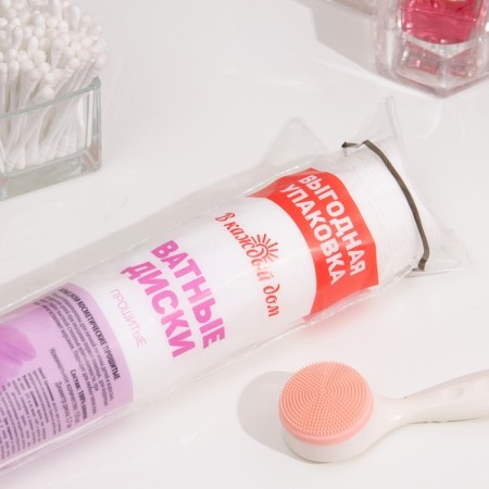 Cotton wheels "in every house", stitched, 150 pcs-1