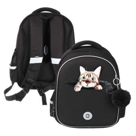 Frame saturation, 36 x 28 x 20 cm, Grizzly, + keychain, black