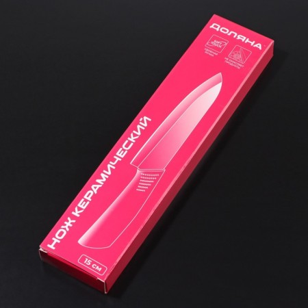 Knife ceramic shade "Simple", blade 15 cm, handle Soft Touch, green color-3
