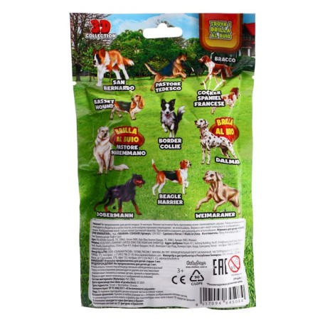 Фигурка «Собаки», серия Dominator, МИКС-1