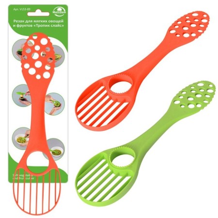 A cutter for soft vegetables and fruits multiple slice multiple, plastic