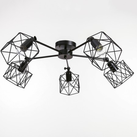 Chandelier "Network" 5x40W E27 Black 70x70x34 cm Bayerlux-2