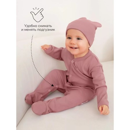 Kid kit: Slip, capsmarobaby Nature, height 74 cm, 2 pcs-2