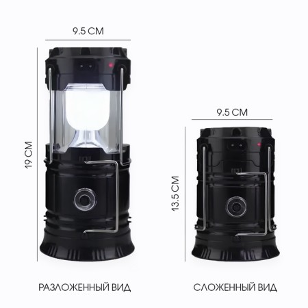 Camping battery "Master K.", 1800 mAC, 7 LED, Solar Battery, Black-1