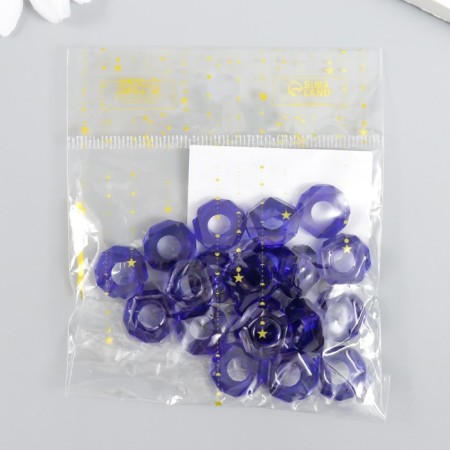 Beads for creativity Plastic "Gaika" set of 20 pcs blue 1.3x1.3x0.5 cm-3