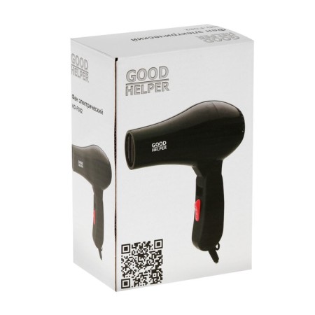 Hoodhelper HD-F082, 800 W, 2 speeds, 2 temperature conditions, black-5
