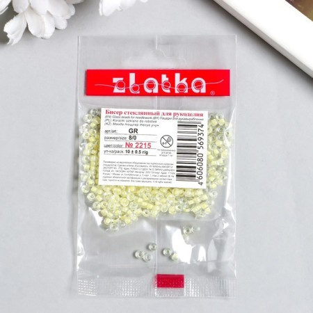 Beads "Zlatka" 08/0, 3 mm, 10 g 2215 yellow yellow-2