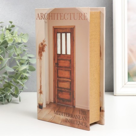 Safe-book wood to the leatherette "Interior" 21x13x5 cm-1