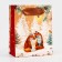 New Year. Package Gift New Year Laminated "Lisyat", luxury, 11.5 x 14.5 x 6.5 cm.