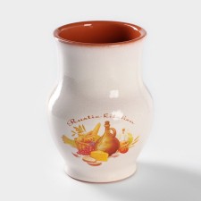 Krynka Rustic Kitchen, 1.3 liters