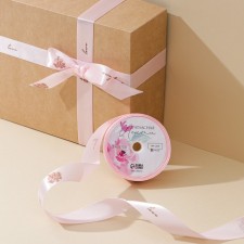 Satin tape, gift packaging, love, 2 cm x 5 m