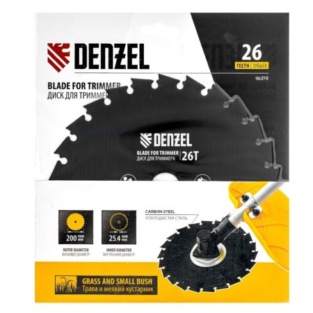 Disk for a trimmer C with a shaped shape of the tooth Denzel 96379, 200 x 25.4 mm, 26 teeth-3