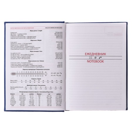 Deliciper of Leduced A5, 160 Vivevella sheets, artificial leather cover, blue-8