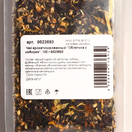 Flavored tea "sea buckthorn with ginger", 100 g-1