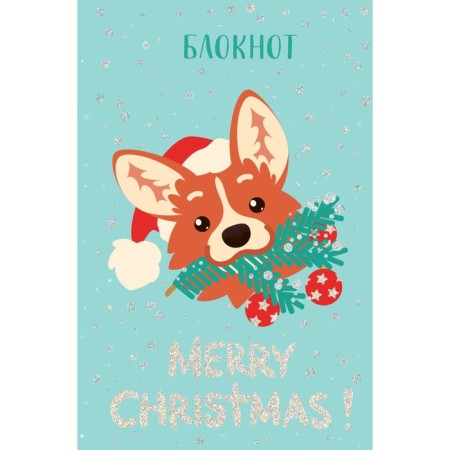 Notepad "Fairytale Corgi"