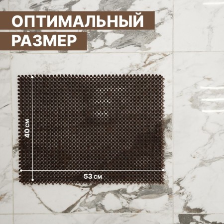 Coating carpet bristle without the base "grass", 40 × 53 cm, brown color-1