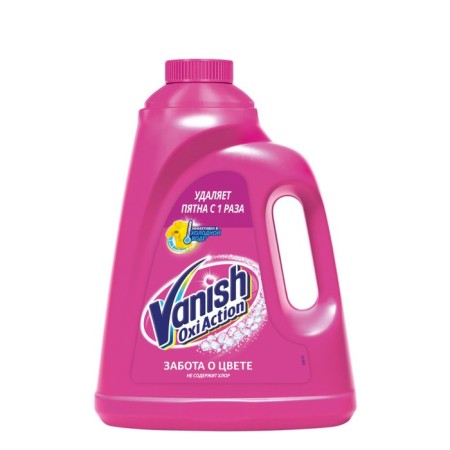 Vanish Oxi Action, Gel, Oxygen, 2 L-2