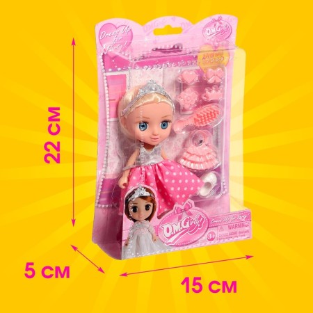 Lane-Land "Princess Emily" with accessories, mix-4
