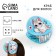 Hair crab, hairpin "cat", blue color, 5 x 5 x 3.5 cm
